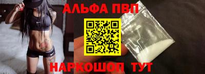 меф VHQ Гатчина