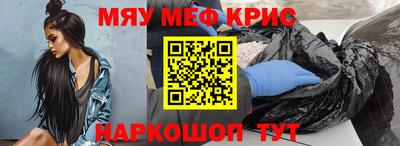 бутик Гай