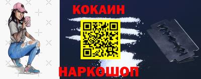 меф VHQ Гатчина