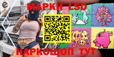 меф VHQ Гатчина
