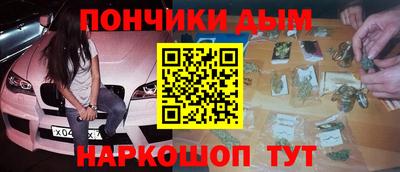 гидра Гагарин