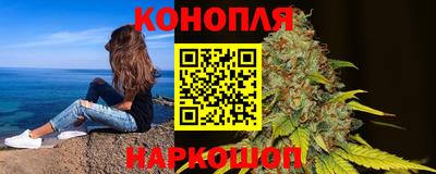 меф VHQ Гатчина