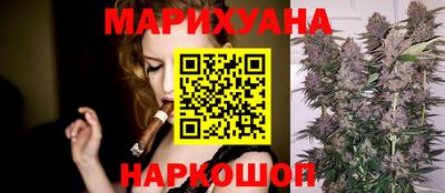 меф VHQ Гатчина