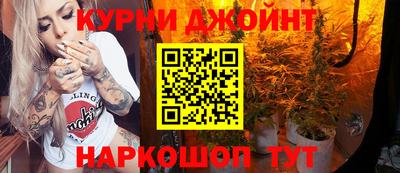 бутик Гай