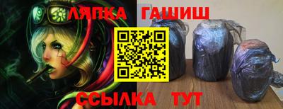 бутик Гай
