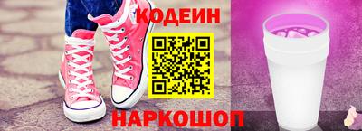 меф VHQ Гатчина