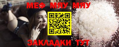 бутик Гай